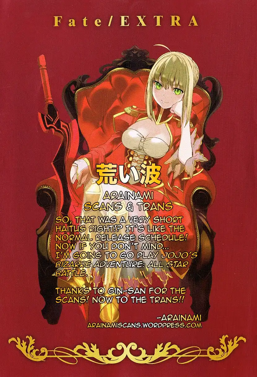 Fate/Extra Chapter 6 1